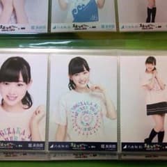 乃木坂46 生写真のサムネイル