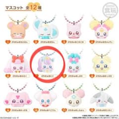 ぷちきゅあ マスコットストラップ 全12種のサムネイル
