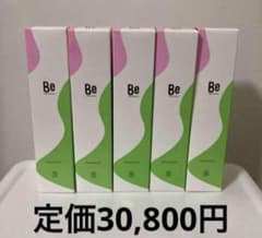 【新品未開封・定価65%引き】Be クレンジングオイル 5本セットのサムネイル