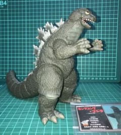 ★ラス1★ キングコング対ゴジラ キンゴジ ソフビ 50周年メモリアルボックス ☆ラス1☆ キングコング対ゴジラ キンゴジ ソフビ 50周年