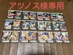 ドラゴンボール　カードのサムネイル