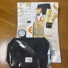 新品未使用Obagi オバジ スキンケア トライアルセット ポーチ付き