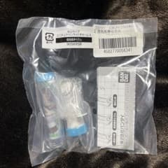 ゆう様 リクエスト 2点 まとめ商品 - メルカリ