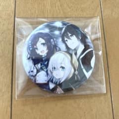 にじさんじ 缶バッジ ぶるーず 黛灰 アルス・アルマル 相羽ういは