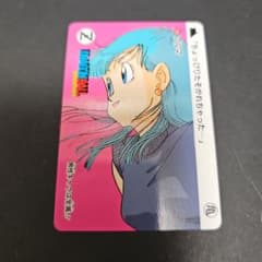 ドラゴンボールZ カードダス ブルマ - メルカリ