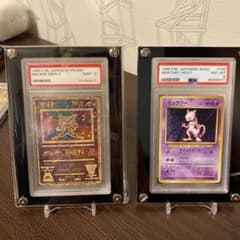 後期修正版　古代ミュウ PSA9　旧裏のサムネイル