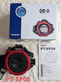 【Cipherさん専用】PT-EP08 OM-D E-M5用　防水プロテクタのサムネイル