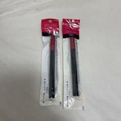 インテグレート スーパーキープ リキッドライナー BK999 0.5ml×2個のサムネイル
