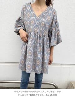 ワンピース レディース リネンのサムネイル