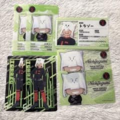 日常組 セカイ征服 クリアカード トラゾー 7枚 - メルカリ