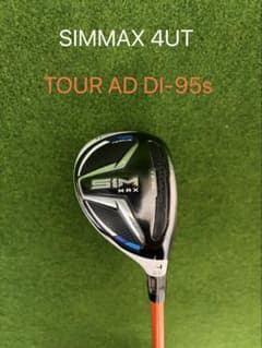 レア⭐︎SIM MAX レスキュー4U TOURAD HY 95Sのサムネイル