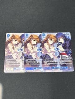 ヴァイスシュヴァルツロゼ 幸せの道 雪菜&かずさ キラ ホロ 3枚 プロモ