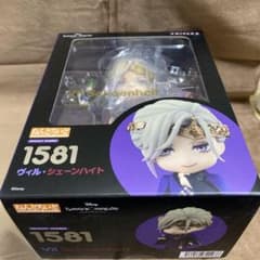 ねんどろいど ディズニー ツイステッドワンダーランド ヴィル