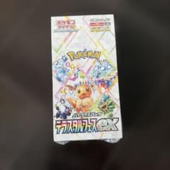 最安ショップ比較】 ポケモンカード テラスタルフェスex 1BOX