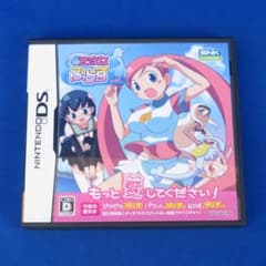 DS】『どき魔女ぷらす』動作OK・説明書付き - メルカリ
