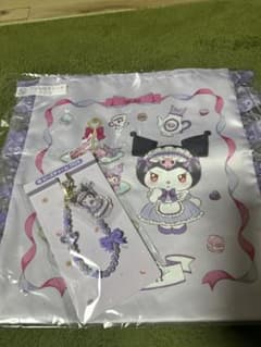 サンリオ当たりくじ　クロミ　ビーズチャーム　フリル付きトート　2点セットのサムネイル