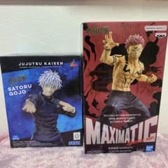 Thumbnail of 【新品未使用】呪術廻戦フィギュア2点セット