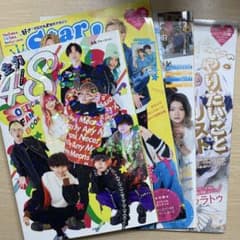 フォーエイト 雑誌 4点 - メルカリ
