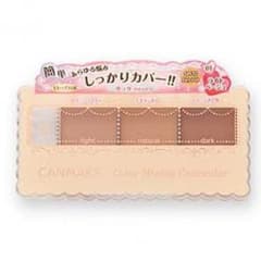 キャンメイク コンシーラーのサムネイル
