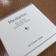 Mediplus Oil Cream Soap 60gのサムネイル