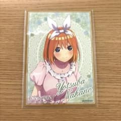 【ローソン限定】五等分の花嫁　中野四葉　色紙のサムネイル
