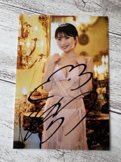 姫野ひなの 宿題チェキ複数購入特典 直筆サイン入り 写真 グラビア