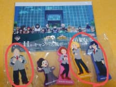 [아무마루님 전용] 나의 히어로 아카데미아 이치 반 쿠지 I상 구치다·아오야마·이이다