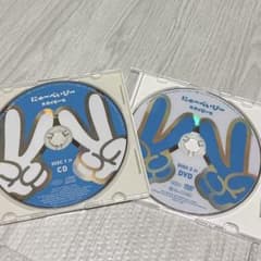 スカイピース CD/DVDのサムネイル