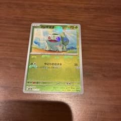 フシギダネ C スカーレット&バイオレット 強化拡張パック ポケモン