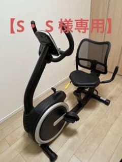 【S・ S 様専用】アルインコ リカンベントバイク AHE7020 ALINCOのサムネイル
