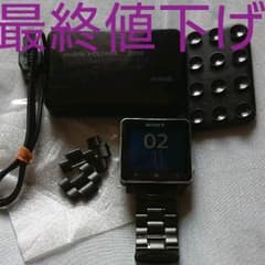 SONYスマートウォッチ2のサムネイル