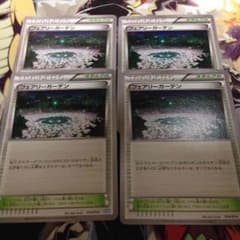 ふぃろ様専用！のサムネイル