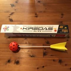 キレダスのサムネイル