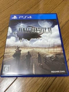 ファイナルファンタジーXVのサムネイル