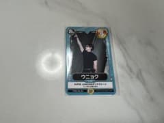 ウニョク トレカ ファンクラブ 特典 SUPERJUNIOR ウニョク トレカ ELF Japan FC入会特典 - メルカリ