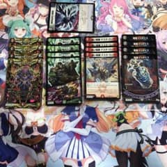 赤黒COMPLEX デッキパーツのサムネイル
