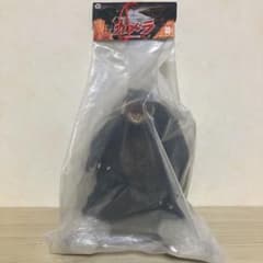 【レア】ガメラ メガフィギュアシリーズ 大怪獣空中決戦 MG-001 レア・当時物】ガメラ メガフィギュアシリーズ 大怪獣空中決戦 MG-001