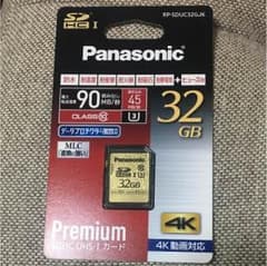 SDHCカード 32GB 【naoさん専用】のサムネイル