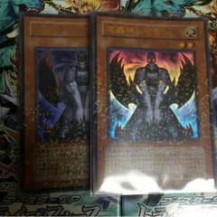 遊戯王 日版 魔轟神レイヴン(DT13)のサムネイル