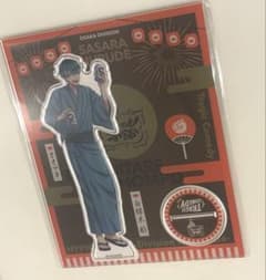 即購入⭕️ ヒプマイ 白膠木簓 アクスタ アクリルスタンド 2025年最新】簓 アクリルスタンドの人気アイテム - メルカリ