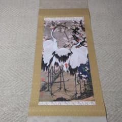 伊藤若冲 梅花群鶴図 掛け軸 - メルカリ