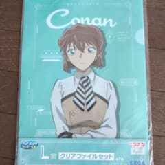 名探偵コナン クリアファイルセットのサムネイル
