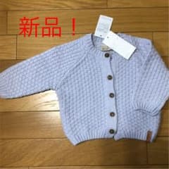 プティマイン＊新品未使用　カーディガンのサムネイル
