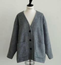 【未使用タグ付】OHGA シャギーコーディガン ホワイト 新品未使用タグ付き OHGA オーガ シャギーコーディガン ホワイト