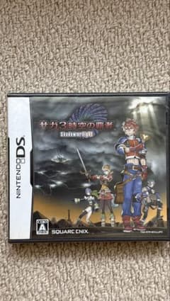 新品未開封品】サガ3時空の覇者 Shadow or Light - メルカリ