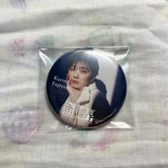 櫻坂 新せ界 藤吉夏鈴 缶バッジ 缶バッチのサムネイル