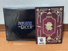 ドラゴンクエスト the DIVE 伝説の剣 特製ピンバッジ 3種セット