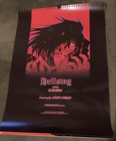 d*7様 Hellsing イラストカレンダー 02-03年 平野耕太 - メルカリ