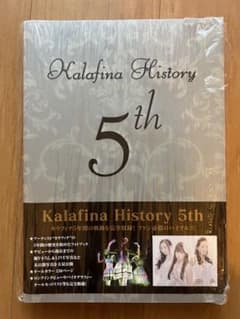 Kalafina History 5thのサムネイル