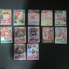 OP17 - card game